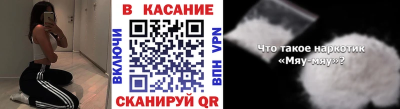 Магазин наркотиков Сортавала COCAIN NBOMe Галлюциногенные грибы Марихуана Мефедрон Гашиш Alpha PVP