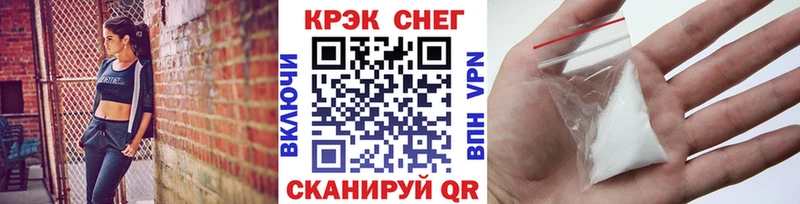 КОКАИН 98%  дарнет шоп  Сортавала 