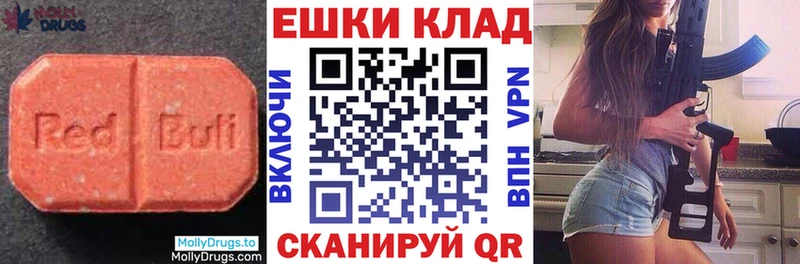 Экстази TESLA  Сортавала 