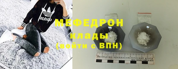 спиды Остров