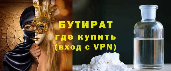 спиды Остров