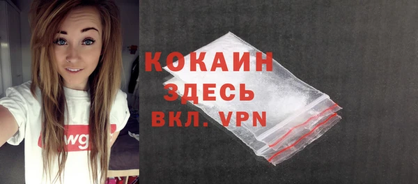 спиды Остров