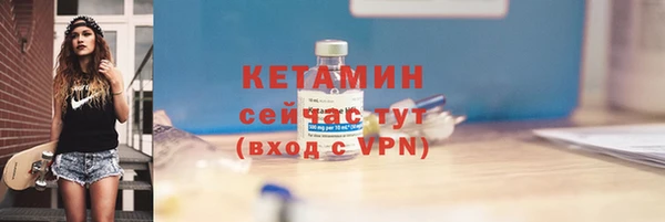 спиды Остров