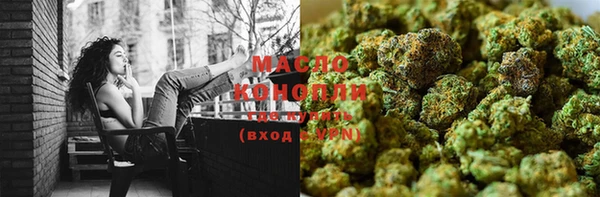 спиды Остров