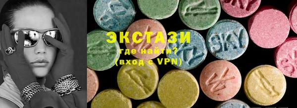 амфетамин Осташков