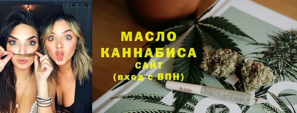 спиды Остров