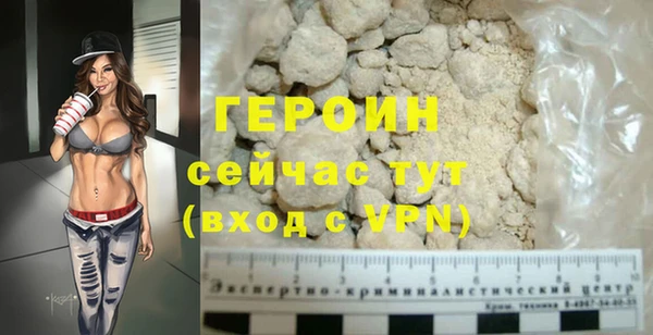 спиды Остров