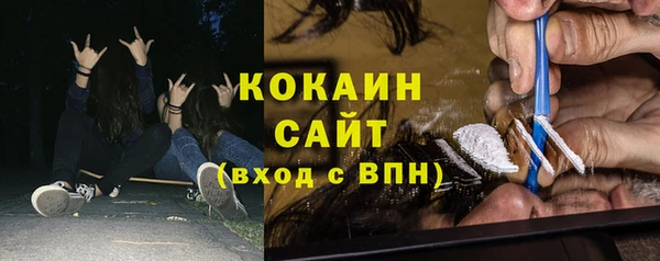 спиды Остров