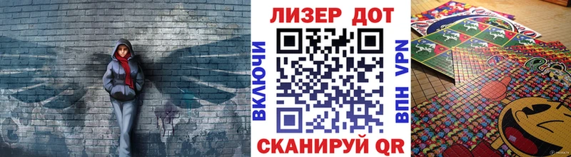 Наркотические марки 1,8мг  Сортавала 