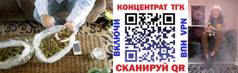 MEGA ТОР как найти закладки Сортавала Дистиллят ТГК THC oil
