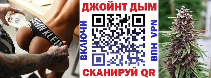 Бошки Шишки Amnesia  Сортавала 